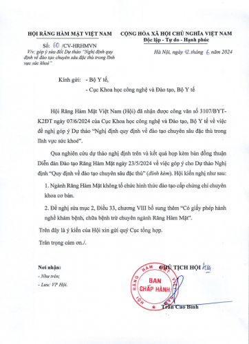 Công văn của Hội Răng Hàm Mặt Việt Nam về việc góp ý sửa đổi Dự thảo 
