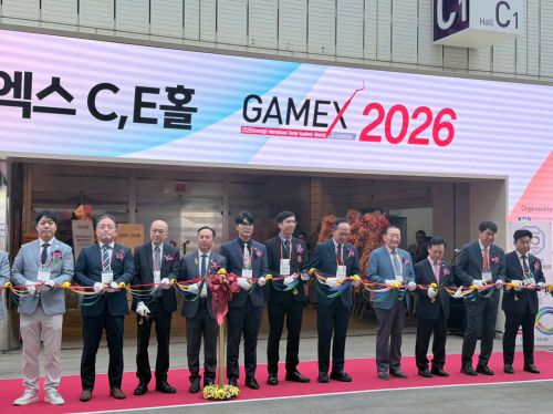 ĐOÀN HỘI RĂNG HÀM MẶT VIỆT NAM THAM DỰ HỘI NGHỊ GAMEX 2026