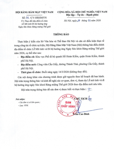 THÔNG BÁO VỀ VIỆC THAY ĐỔI ĐỊA ĐIỂM TỔ CHỨC LỄ MÍT TINH ĐI BỘ HƯỞNG ỨNG NGÀY SỨC KHOẺ RĂNG MIỆNG THẾ GIỚI 2026